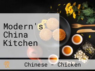 Modern's China Kitchen