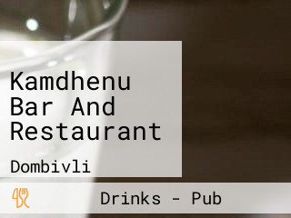 Kamdhenu Bar And Restaurant