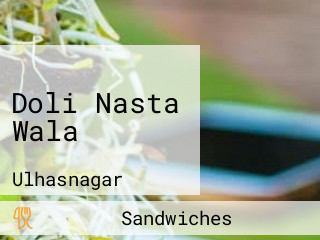 Doli Nasta Wala