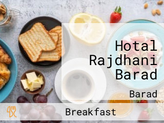 Hotal Rajdhani Barad