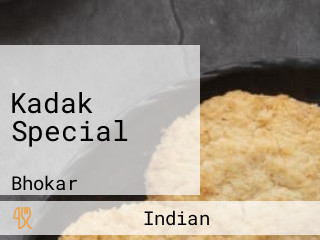 Kadak Special