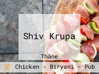 Shiv Krupa