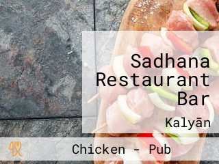 Sadhana Restaurant Bar