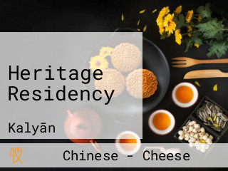 Heritage Residency