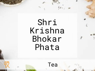 Shri Krishna Bhokar Phata