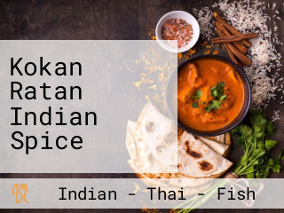 Kokan Ratan Indian Spice