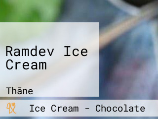 Ramdev Ice Cream