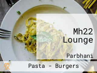 Mh22 Lounge