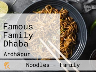 Famous Family Dhaba