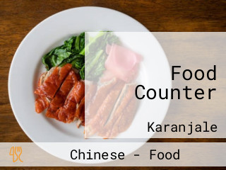 Food Counter