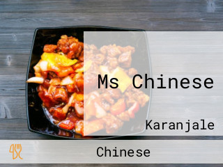 Ms Chinese