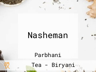 Nasheman