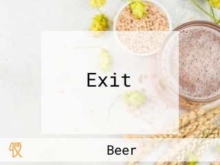 Exit