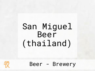 San Miguel Beer (thailand)