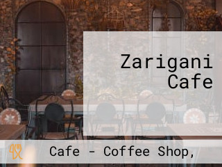 Zarigani Cafe ザリガニカフェ