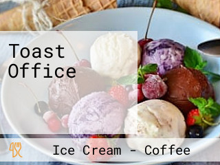 Toast Office ปังษณีย์ สาขา ปาย