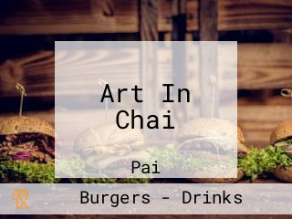 Art In Chai