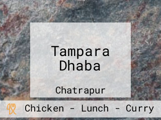 Tampara Dhaba