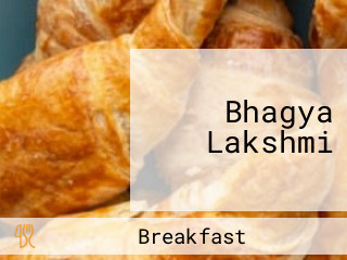 Bhagya Lakshmi