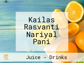 Kailas Rasvanti Nariyal Pani