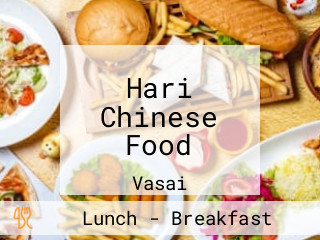 Hari Chinese Food