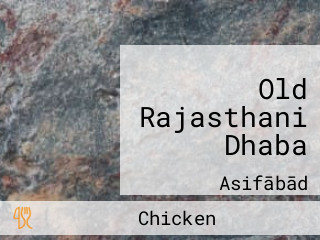 Old Rajasthani Dhaba