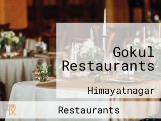 Gokul Restaurants