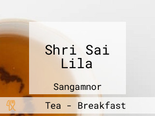 Shri Sai Lila