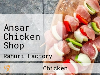 Ansar Chicken Shop