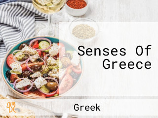 Senses Of Greece