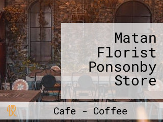 Matan Florist Ponsonby Store