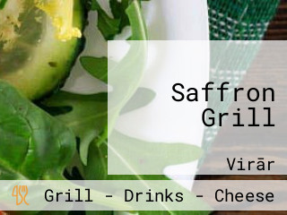 Saffron Grill