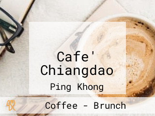 ปางแสนรัก Cafe' Chiangdao