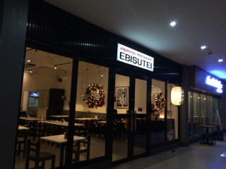 Ebisutei