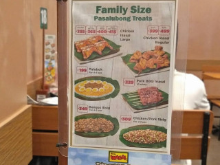 Mang Inasal