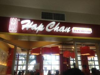 Hap Chan Tea House Laoag