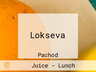 Lokseva