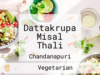 Dattakrupa Misal Thali