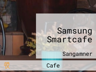 Samsung Smartcafe