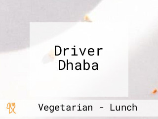 Driver Dhaba