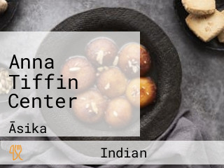 Anna Tiffin Center