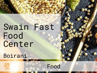 Swain Fast Food Center