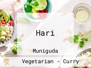 Hari