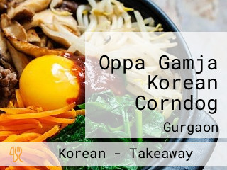 Oppa Gamja Korean Corndog