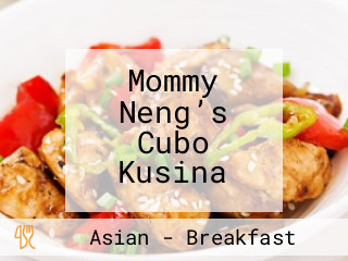 Mommy Neng’s Cubo Kusina