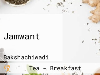 Jamwant