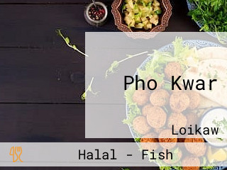 Pho Kwar