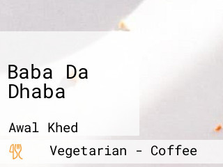 Baba Da Dhaba