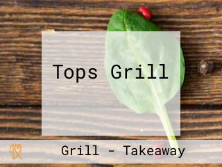 Tops Grill 탑스 그릴