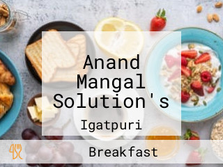 Anand Mangal Solution's